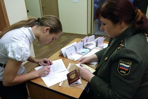 прописка в Верхней Салде